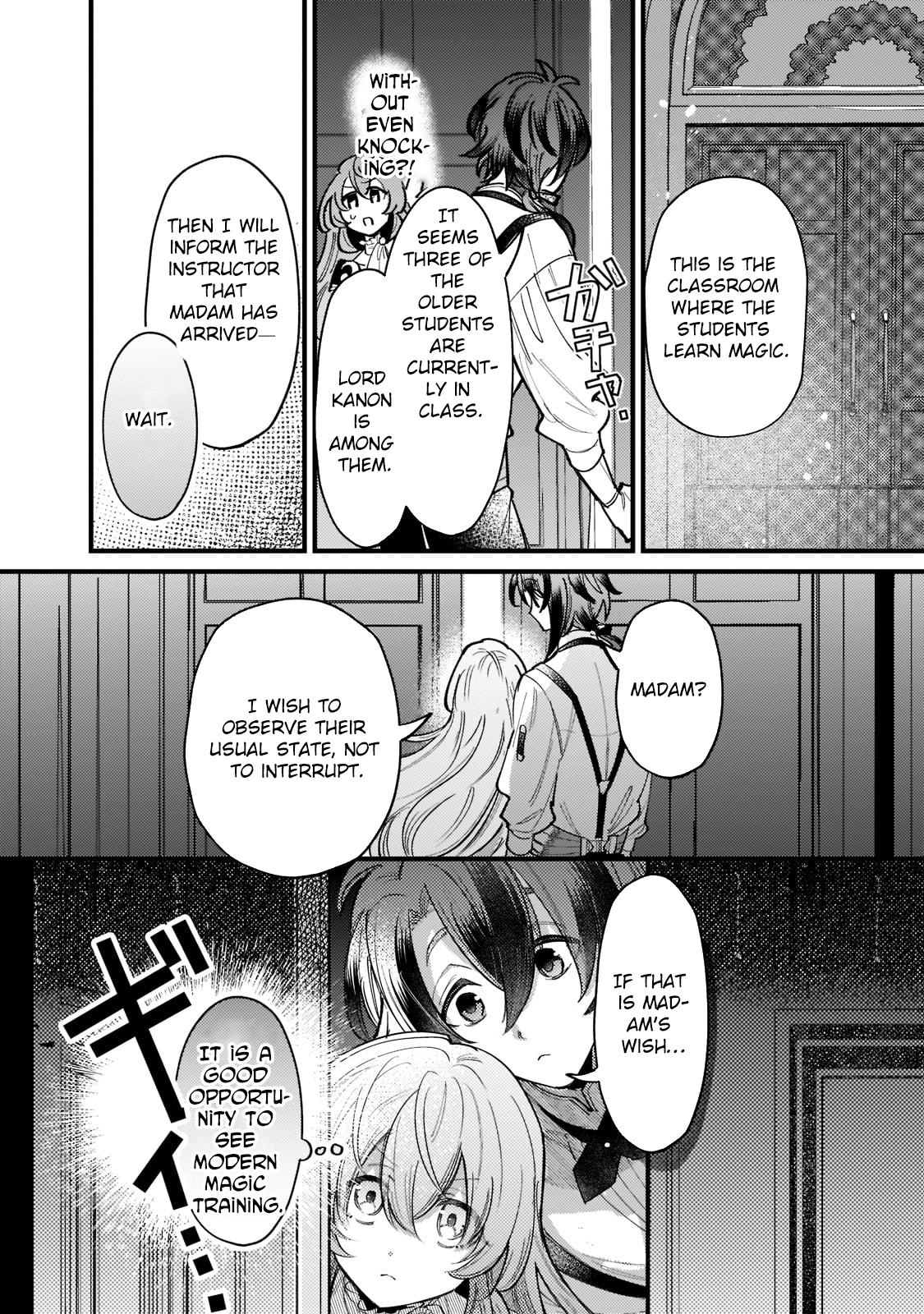 My Reincarnation Destination Was a Way-Too-Timid Countess. Chapter 3 Page 16